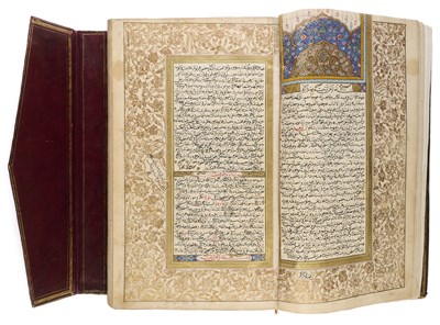 Lot 21 - AN ILLUMINATED EXEGESIS OF THE QUR'AN, OTTOMAN TURKEY, COPIED BY OSMAN, DATED 1764 A.D.