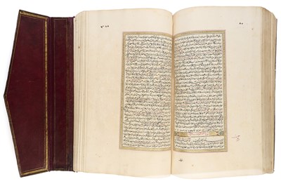 Lot 21 - AN ILLUMINATED EXEGESIS OF THE QUR'AN, OTTOMAN TURKEY, COPIED BY OSMAN, DATED 1764 A.D.