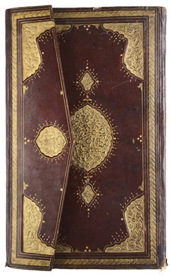 Lot 21 - AN ILLUMINATED EXEGESIS OF THE QUR'AN, OTTOMAN TURKEY, COPIED BY OSMAN, DATED 1764 A.D.