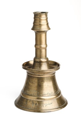 Lot 95 - AN OTTOMAN BRASS CANDLESTICK, DATED A.H. 1007/1608/9 A.D.