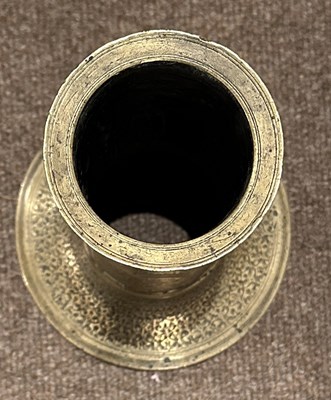 Lot 98 - A SAFAVID BRASS TORCH STAND, IRAN, 17TH CENTURY