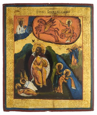 Lot 18 - A RUSSIAN ICON OF ELIJAH AND THE FIERY CHARIOT, VILLAGE SCHOOL, CIRCA 1800