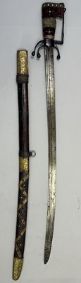 Lot 340 - AN ARAB SWORD (NIMCHA), 19TH CENTURY