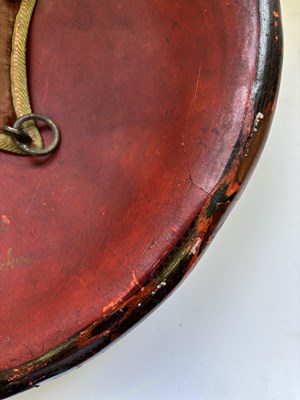 Lot 20 - AN INDIAN HIDE SHIELD (DHAL), 19TH CENTURY, SIGNED BHAGUAN KHOOSALOA, AHMEDABAD