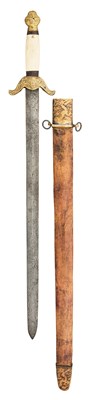 Lot 320 - A VIETNAMESE SWORD (KIEM), LATE 19TH CENTURY