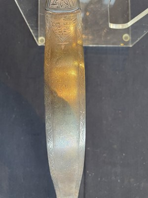 Lot 652 - AN INDIAN STEEL BOW, 18TH/19TH CENTURY