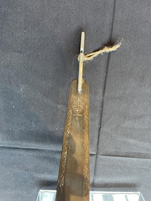 Lot 652 - AN INDIAN STEEL BOW, 18TH/19TH CENTURY