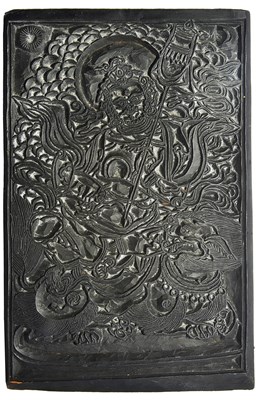 Lot 13 - A CARVED WOOD PRINTING BLOCK