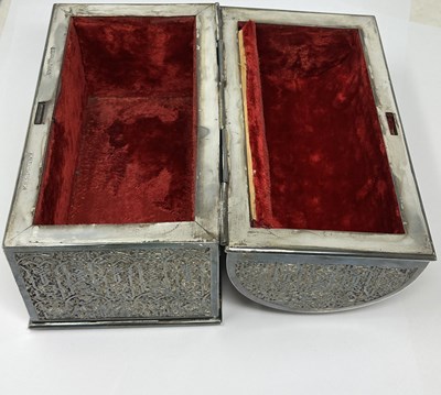 Lot 110 - A SPANISH ELECTROPLATE 'ALHAMBRA' CASKET, R. CONTRERAS É HIJO, GRANADA, CIRCA 1900