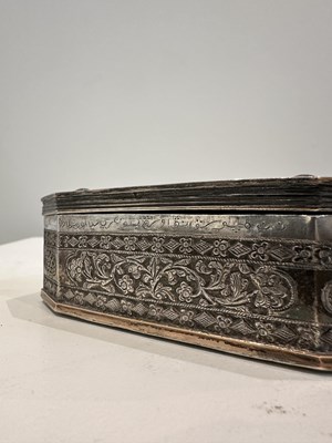 Lot 259 - A PARCEL GILT SILVER TOBACCO BOX, SUMATRA, INDONESIA, 18TH/19TH CENTURY