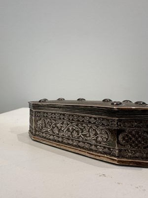 Lot 259 - A PARCEL GILT SILVER TOBACCO BOX, SUMATRA, INDONESIA, 18TH/19TH CENTURY