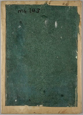 Lot 61 - MARGARET GREEN (BRITISH 1925-2003)