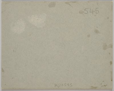 Lot 108 - MICHAEL UPTON (BRITISH 1938-2002)