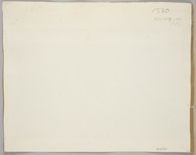 Lot 110 - MICHAEL UPTON (BRITISH 1938-2002)