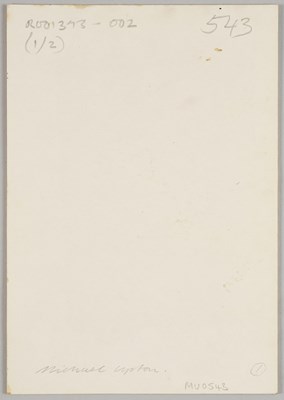 Lot 121 - MICHAEL UPTON (BRITISH 1938-2002)