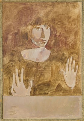 Lot 121 - MICHAEL UPTON (BRITISH 1938-2002)