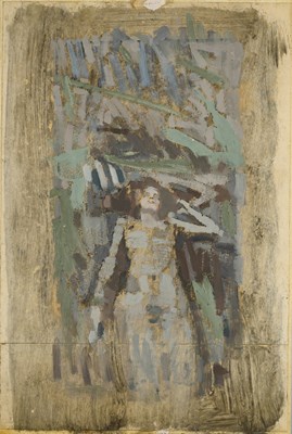 Lot 121 - MICHAEL UPTON (BRITISH 1938-2002)