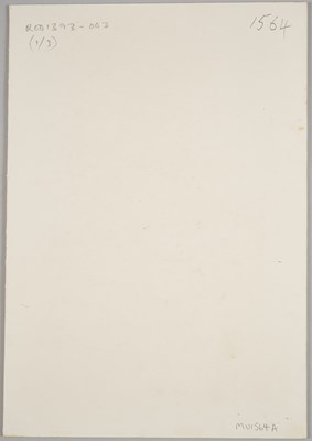 Lot 122 - MICHAEL UPTON (BRITISH 1938-2002)