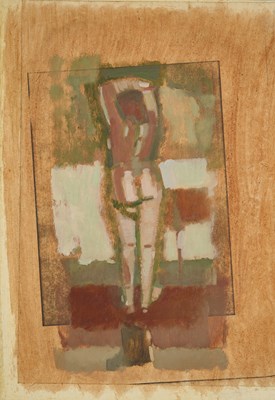 Lot 122 - MICHAEL UPTON (BRITISH 1938-2002)