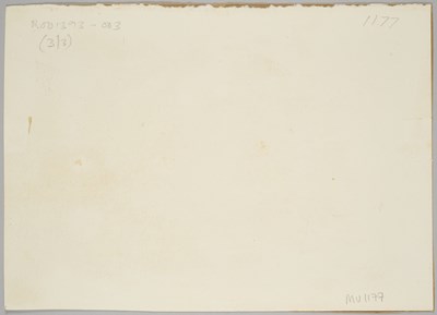 Lot 122 - MICHAEL UPTON (BRITISH 1938-2002)