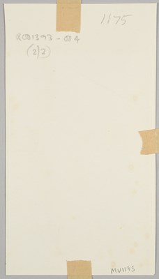 Lot 123 - MICHAEL UPTON (BRITISH 1938-2002)