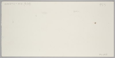 Lot 113 - MICHAEL UPTON (BRITISH 1938-2002)