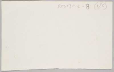 Lot 119 - MICHAEL UPTON (BRITISH 1938-2002)