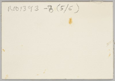 Lot 119 - MICHAEL UPTON (BRITISH 1938-2002)