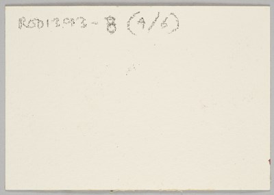 Lot 119 - MICHAEL UPTON (BRITISH 1938-2002)