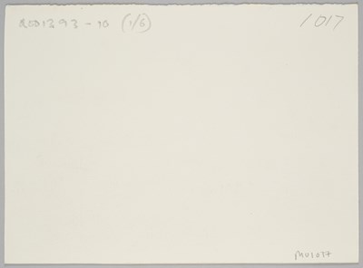 Lot 118 - MICHAEL UPTON (BRITISH 1938-2002)