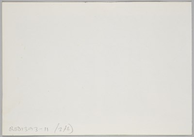 Lot 117 - MICHAEL UPTON (BRITISH 1938-2002)