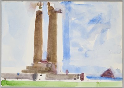 Lot 117 - MICHAEL UPTON (BRITISH 1938-2002)