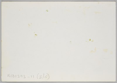 Lot 117 - MICHAEL UPTON (BRITISH 1938-2002)