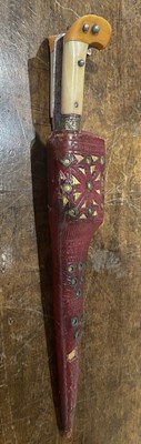 Lot 624 - AN INDO-PERSIAN DAGGER (PESH-KABZ), 19TH CENTURY