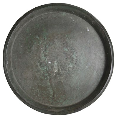 Lot 81 - PRIEST'S OFFERING TRAY (TALAM)