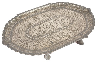 Lot 83 - A BIDRI SALVER