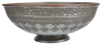 Lot 91 - â€¡A SAFAVID TINNED COPPER BOWL