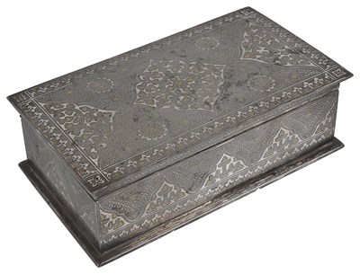 Lot 96 - A KOFTGARI CIGARETTE BOX