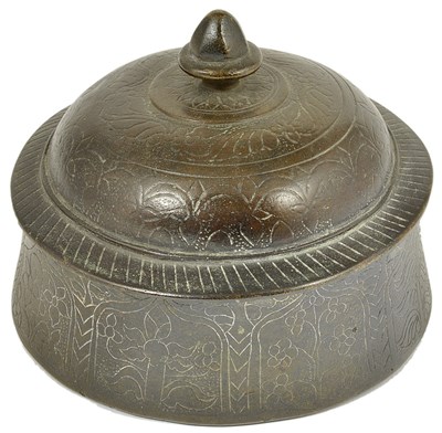 Lot 102 - A MUGHAL BRASS PAN DAN