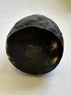 Lot 95 - A CHINESE 'LEAPING CARP' INCENSE BURNER AND COVER, QING DYNASTY, 19TH CENTURY