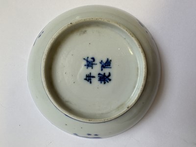 Lot 13 - A CHINESE BLUE AND WHITE 'IMMORTALS' SAUCER DISH, QIANLONG MARK AND PERIOD (1736-95)