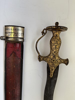 Lot 14 - AN INDIAN TULWAR, THE HILT 18TH CENTURY