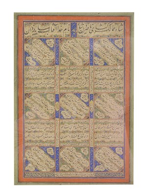 Lot 149 - â€¡A QAJAR ILLUMINATED FOLIO OF CALLIGRAPHY