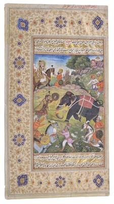 Lot 154 - â€¡A FOLIO FROM A LATE MUGHAL MANUSCRIPT