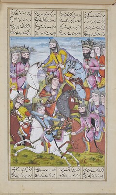 Lot 156 - â€¡AN ILLUMINATED FOLIO FROM A QAJAR MANUSCRIPT