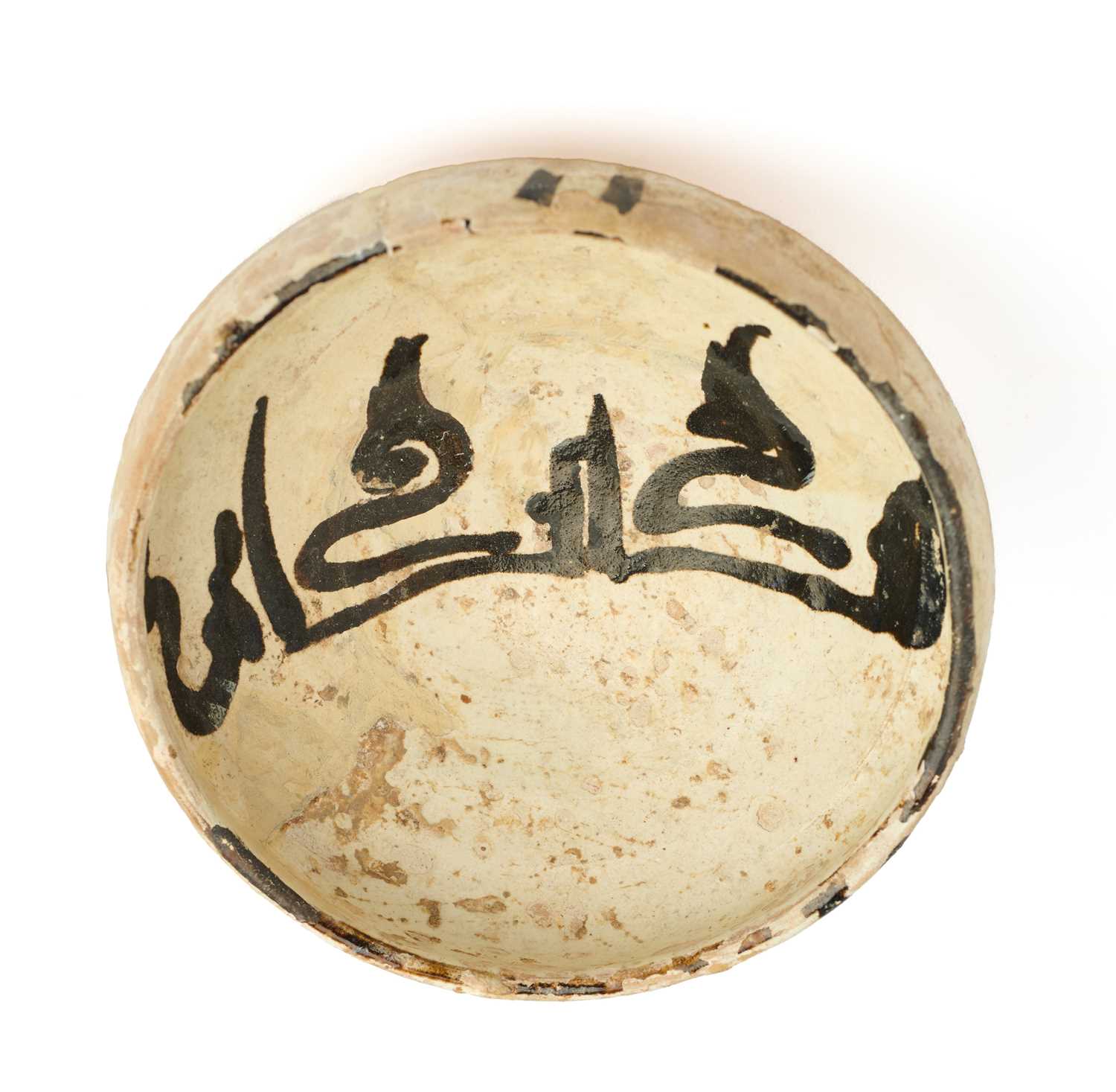 Lot 350 - A SMALL SAMANID POTTERY BOWL, PERSIA OR CENTRAL ASIA, 10TH CENTURY