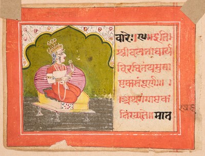 Lot 27 - A DEPICTION OF NARASIMHA FIGHTING THE DEMON KING, ODISHA, INDIA, EARLY 20TH CENTURY