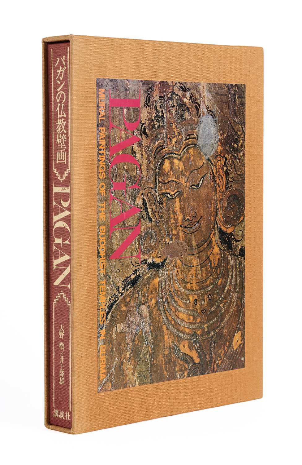 Lot 258 - PAGAN: MURAL PAINTINGS OF THE BUDDHIST TEMPLES IN BURMA