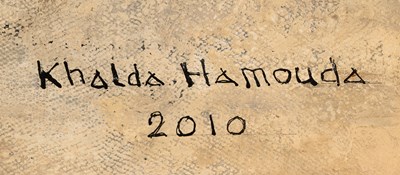 Lot 48 - KHALDA HAMOUDA (EGYPTIAN B.1953)