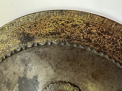 Lot 566 - AN INDIAN CIRCULAR DHAL OF WOOTZ STEEL, 19TH CENTURY